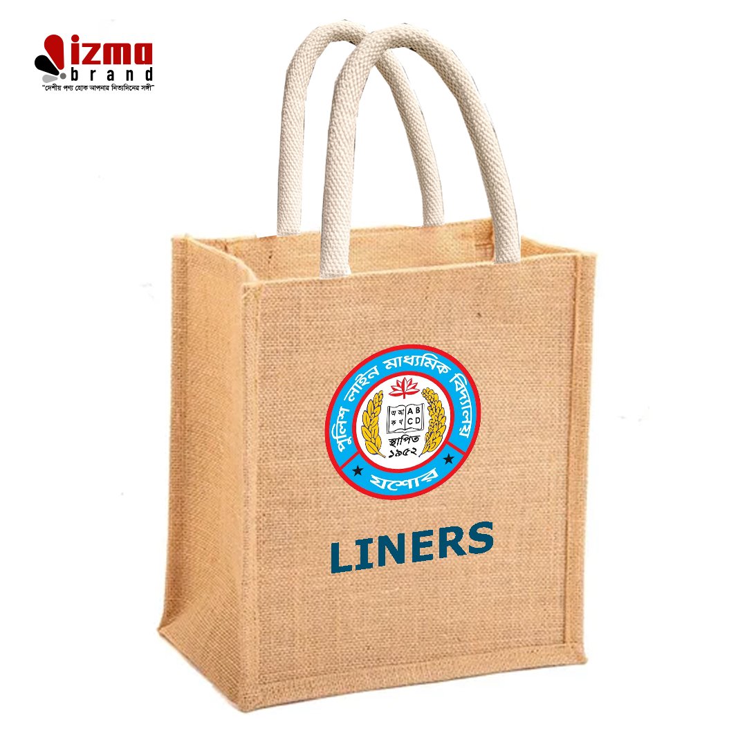 Liner
