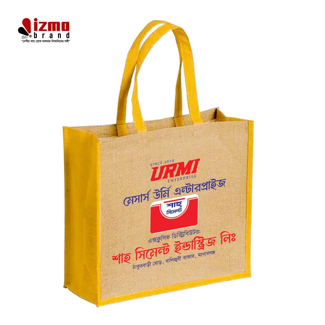 Shah-Cement-2