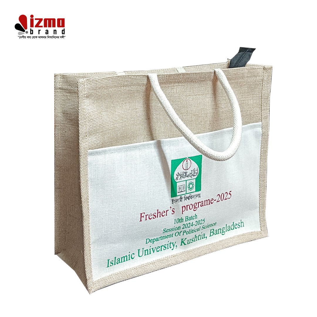 Kushtia-University-Political